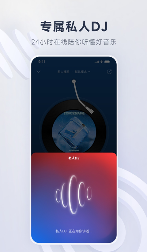 松鼠囤松果藏进星洞壁纸