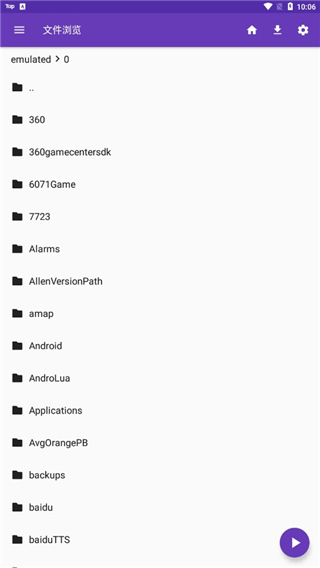 趴在书页上的虎斑猫打盹壁纸