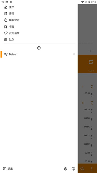 雨后积水倒映出悬浮的发光纸鹤与彩虹壁纸