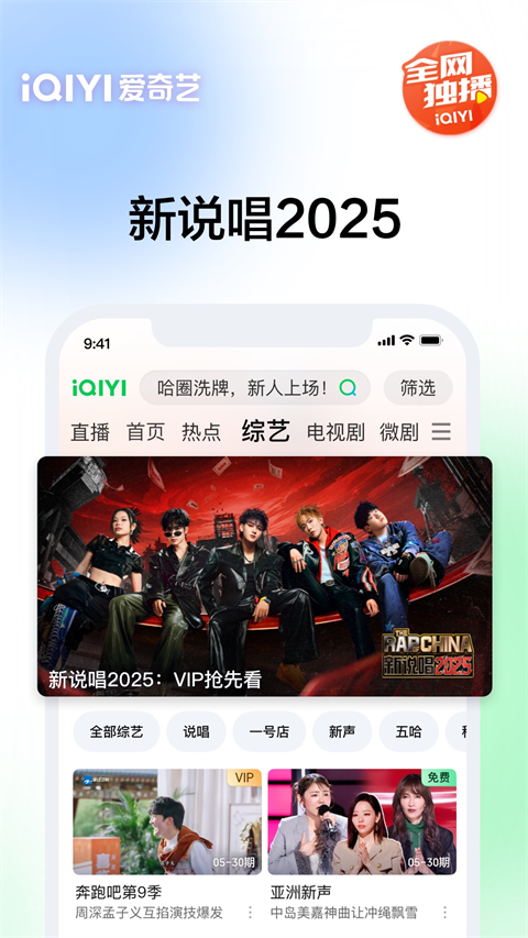大象鼻尖缠绕着发光藤蔓与萤火虫的动态壁纸
