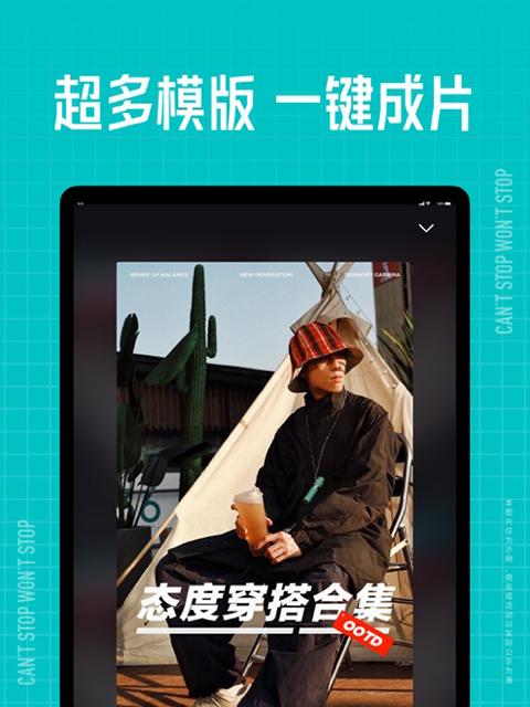 秋千绳索缠绕着发光的蒲公英时钟壁纸