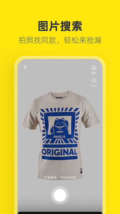 金毛犬在悬浮的彩虹蛋糕上许愿的壁纸